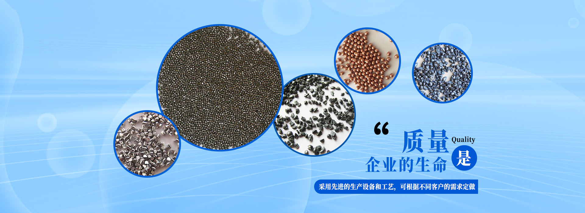 氣力輸送項目規劃